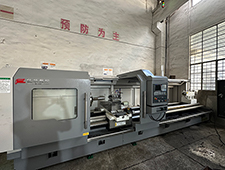 生產(chǎn)設(shè)備